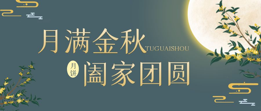 七天小栈-一个专注于情感交流分享的小驿站