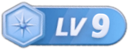 LV9 等级-LV9-七天小栈