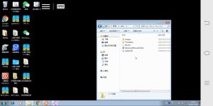 图片[3]-微信自动同意店员脚本——使用教程 - 七天小栈-七天小栈