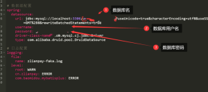 图片[10]-安装值联云卡 – 宝塔篇 - 七天小栈-七天小栈