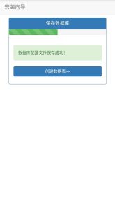 图片[5]-沉梦云商城——免授权版——正版测试站 - 七天小栈-七天小栈