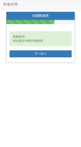 图片[6]-沉梦云商城——免授权版——正版测试站 - 七天小栈-七天小栈
