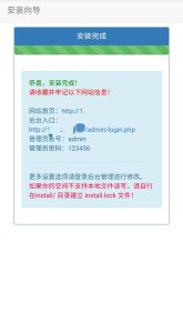 图片[7]-沉梦云商城——免授权版——正版测试站 - 七天小栈-七天小栈