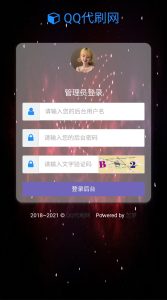 图片[8]-沉梦云商城——免授权版——正版测试站 - 七天小栈-七天小栈