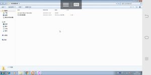 图片[2]-微信自动同意店员脚本——使用教程 - 七天小栈-七天小栈
