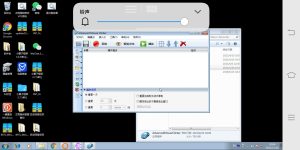 图片[4]-微信自动同意店员脚本——使用教程 - 七天小栈-七天小栈
