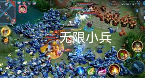 【辅助分享】王者单机娱乐脚本(无加密)-七天小栈