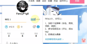 图片[5]-B站每日签到/看视频/投币/分享视频 自动获取经验脚本 - 七天小栈-七天小栈