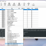 自制科学上网节点订阅 文末附赠一个免费节点-七天小栈