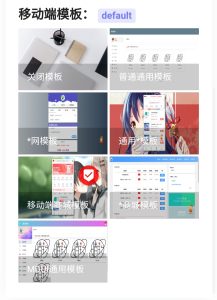 图片[3]-小储云商城——特惠降价三十八元——点击购买自动授权 - 七天小栈-七天小栈