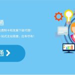 七天小栈-一个专注于情感交流分享的小驿站