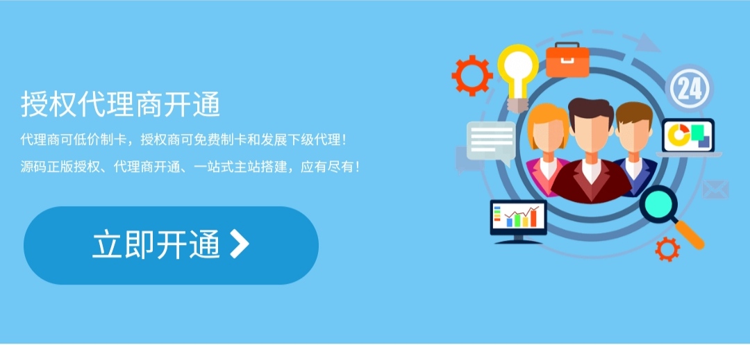 七天小栈-一个专注于情感交流分享的小驿站