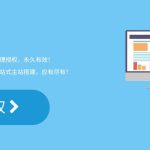 七天小栈-一个专注于情感交流分享的小驿站