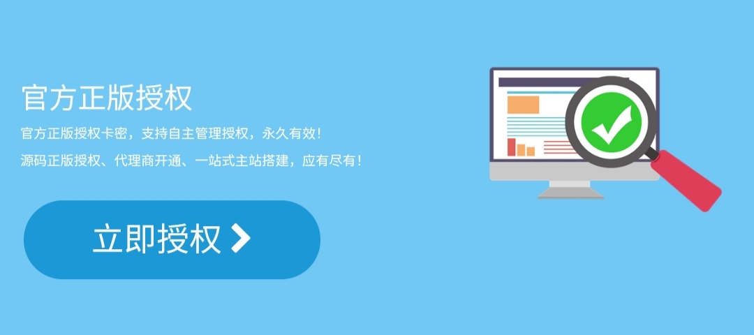 七天小栈-一个专注于情感交流分享的小驿站