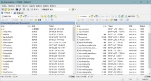 图片[2]-10款好用的FTP客户端软件推荐 - 七天小栈-七天小栈
