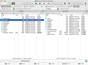 图片[7]-10款好用的FTP客户端软件推荐 - 七天小栈-七天小栈