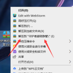 守护者群管小栗子框架下载教程-七天小栈