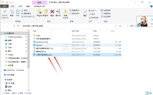 图片[2]-守护者群管小栗子框架下载教程 - 七天小栈-七天小栈