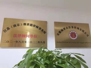 图片[2]-债务咨询：如何解决网贷信用卡逾期 - 七天小栈-七天小栈