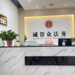 债务咨询:如何解决网贷信用卡逾期-七天小栈