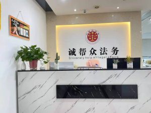 债务咨询：如何解决网贷信用卡逾期 - 七天小栈-七天小栈