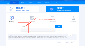 图片[3]-抖音账号解封教程详情 - 七天小栈-七天小栈