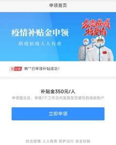 整蛊小单页 - 七天小栈-七天小栈