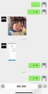 樱花码支付换码私吞数万元？甩锅MYM码支付？毫无ps痕迹？