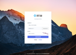 图片[3]-源支付_打造更专业的聚合免签支付系统