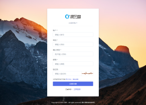 图片[5]-源支付_打造更专业的聚合免签支付系统