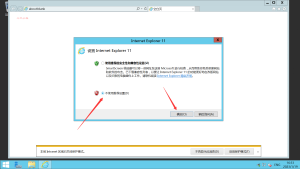 图片[3]-源支付PC通道添加及使用教程 - 七天小栈-七天小栈