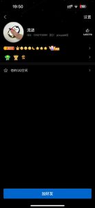 图片[10]-QQ：120270099,1156545980,707652104