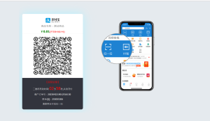 图片[13]-QQ：120270099,1156545980,707652104