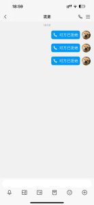 图片[6]-QQ：120270099,1156545980,707652104